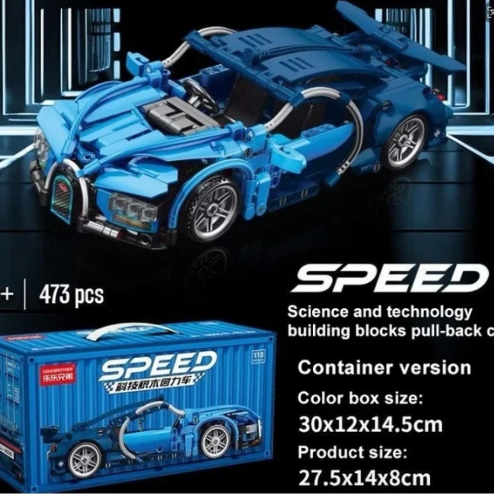 Speedo Blue Racing Car Building Set